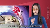 深度挖掘！华为刚发布的鲲鹏芯片究竟有多厉害？