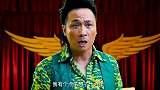 这几个劫匪干了一路好事