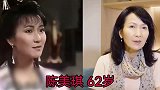 10位女星今昔对比，岁月是把杀猪刀，偏偏小龙女不挨刀