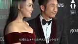 冉莹颖三胎后身材纤细如少女，与邹市明全程手牵手大秀美腿