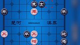 时凤兰vs宋晓琬 美女大师相互弃子，激烈搏杀！2020个人赛！