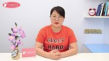 藿香正气水涂脚丫上真厉害！解决了很多人的烦恼，看完你会感谢我