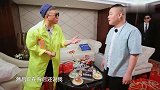 孙红雷太逗了，一回归就欺负岳云鹏，送出去的硬币又收回来！