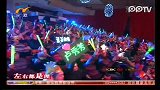 2012宁夏卫视财经春晚-钱懿.九孔《股民老张》