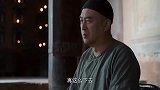 白嘉轩想把祠堂给修了, 但也想把族长给辞了