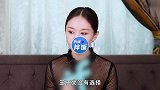 不陪儿子陪男友，王子文深夜晒与吴永恩对视照，被网友调侃恋爱脑