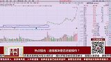 造纸板块是否还能操作？