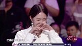吴宣仪重回明日舞台，当众对孟美岐抛媚眼，山支大哥秒害羞