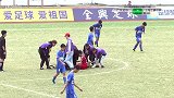 2019青超总决赛U15排名赛录播：广东足协2-0上海江镇中学
