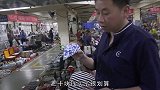 志哥地摊30元买小瓷片，背后隐藏大门道-8
