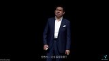 5分钟看完华为P40系列国行发布会，除了价格还有更多惊喜！