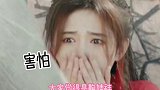 鞠婧祎 上电梯驱赶人员疑似耍大牌？但有网友澄清是抵制代拍 大家这次觉得小鞠在耍大牌吗？