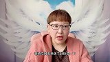 离婚后搬回前男友家里想跟他复合，结果前男友拒绝了说把我当妹妹
