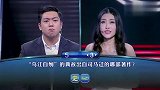 一站到底：“乌江自刎”出自司马迁哪部著作？