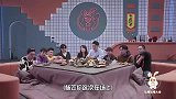 杨笠在吐槽自己写的梗都不能说：都是给别人做嫁衣！