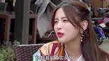 口出狂言杨超越神逻辑惊呆薛之谦，说唱比赛以一敌五