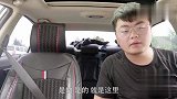 小伙跟美女在车里相亲，没想到语音导航老是捣乱，结局太搞笑了
