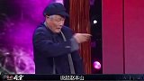 难逃“本山魔咒”？继陈冠希之后，吴彦祖余文乐胡歌也撞脸赵本山
