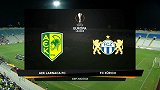 欧联-科洛利点射贾涅染红 10人苏黎世1-0客胜AEK拉纳卡