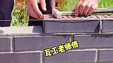 这是个老师傅呀，技术太丝滑