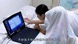 就这套路还想糊弄大哥，小姐姐这一刻你怕了没