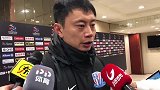 李帅：申花太疲劳削弱求胜欲 伤病影响过大正视差距