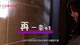 从明星沦为网红？李小璐亲自回复网友评论，道出内心想法