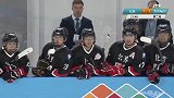2021全国男子冰球锦标赛 北京vs齐齐哈尔