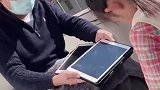 爸爸吐槽你们在上班吗