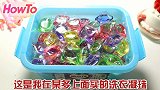 100颗洗衣凝珠，用来做起泡胶，起泡量有100倍吗