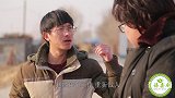 小伙失业半年路遇乞丐，被乞丐教育，没想下一秒神反转太逗了