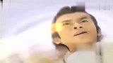 倚天：周芷若欲杀谢逊，杨过后人教她做人