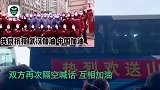 两大“天团”机场再偶遇，隔空喊话：一起赴一线，再一起凯旋！