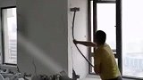 拆墙专业户，看到大哥这个操作，真是放心了