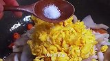 以后没胃口吃饭，你就这样炒个蘑菇，好吃又下饭