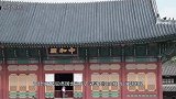 没想到韩国也有故宫，只是里面全是汉字，韩国人进去需要翻译！