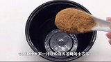 今天才发现，原来苍蝇怕它，家里放一个，整个夏天一只苍蝇都没有