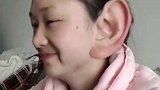 若不是镜头拍下谁信？还有人能长这么大的耳朵？也太吓人了吧