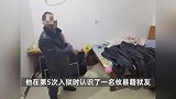 七旬老人以偷为业5次入狱仍不悔改，民警查背景意外：在上海有千万房产