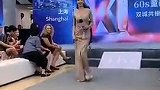 佟丽娅身材太好了，堪称是完美女神