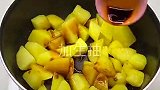 土豆新吃法！甜甜糯糯的好吃到哭了