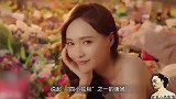 曾希望做空姐，后来当了演员，唐嫣的成名路上共有四位“贵人”