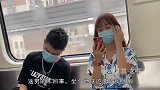 搞笑配音：都坐到这来了，怎么还往这边靠呢