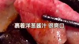 一家专吃和牛的烧肉店，每桌都有个烧肉管家