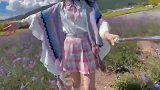 制服穿搭，想要约你看花海
