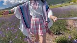 制服穿搭 想要约你看花海