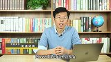 公积金新政策！在这个地方可以自己缴纳了，你符合条件吗？
