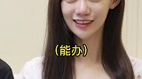 好家伙，赶上阅读理解了，你懂了吗