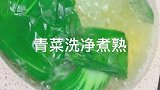 油菜米糊参考月龄6个月