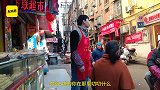 买蛋糕疑店家未找零，他欲扇老板娘